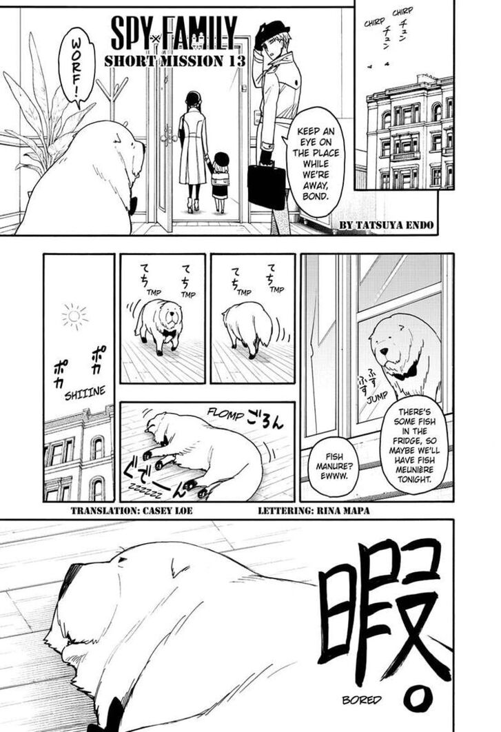 Spy x Family, Chapter 96.6 image 4